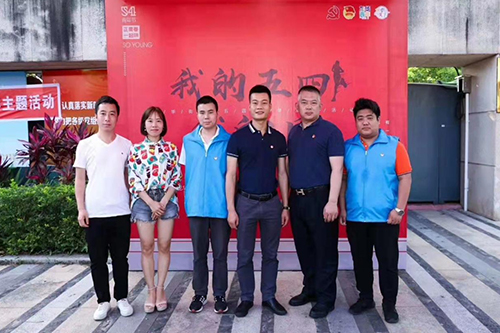 深圳市珺連電子有限公司 深圳市珺連電子有限公司