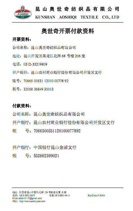 Billing and payment information